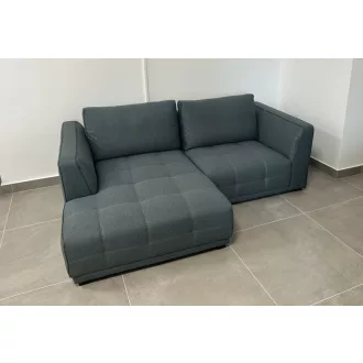   Dielo mini sarokkanapé 162 cm x 225 cm - balos - kiállítási kedvezménnyel